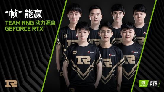 率不如预期 率不如预期