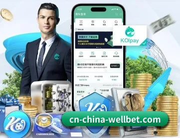 乐鱼 APP